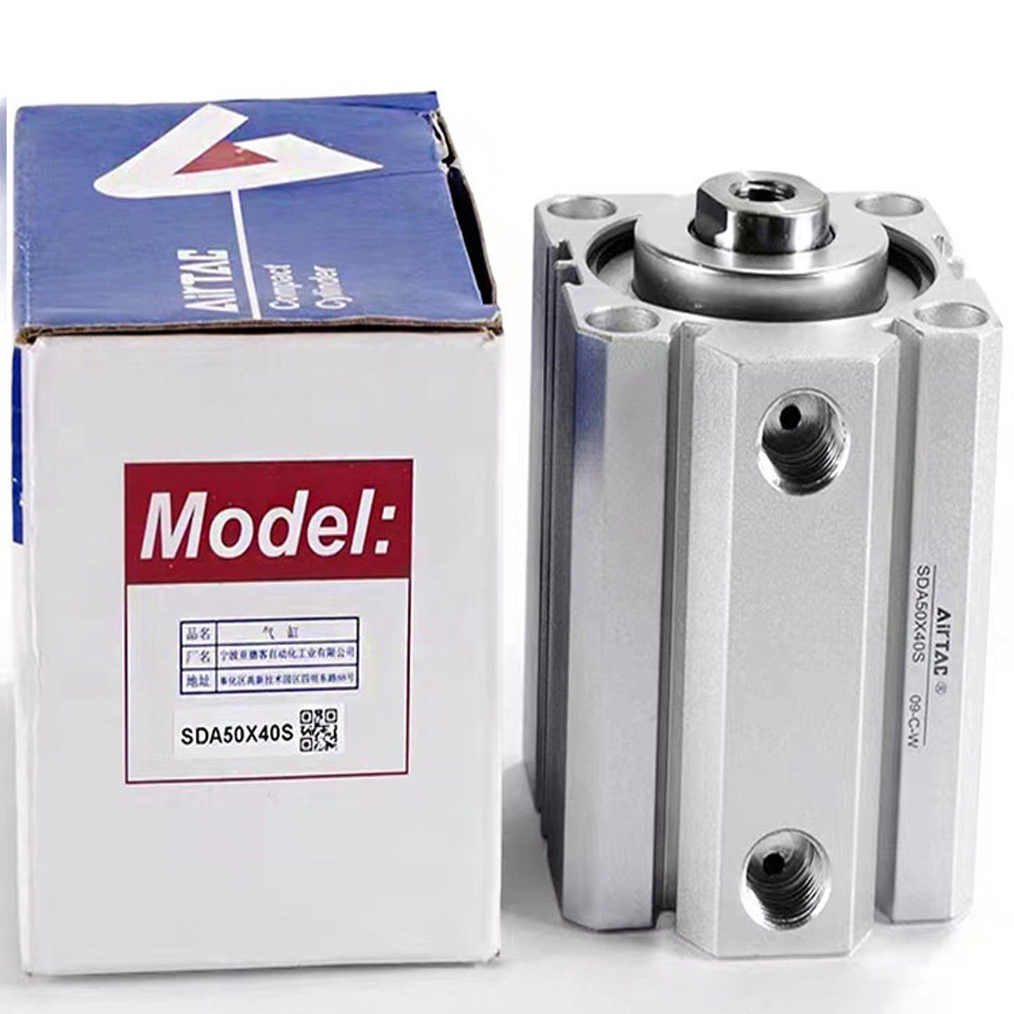 亚德客SDA12X10S 16X15 63X25 32X40X80X30X50X75X100X30薄型气缸,淘宝优惠券,粉丝福利购,淘宝优惠卷