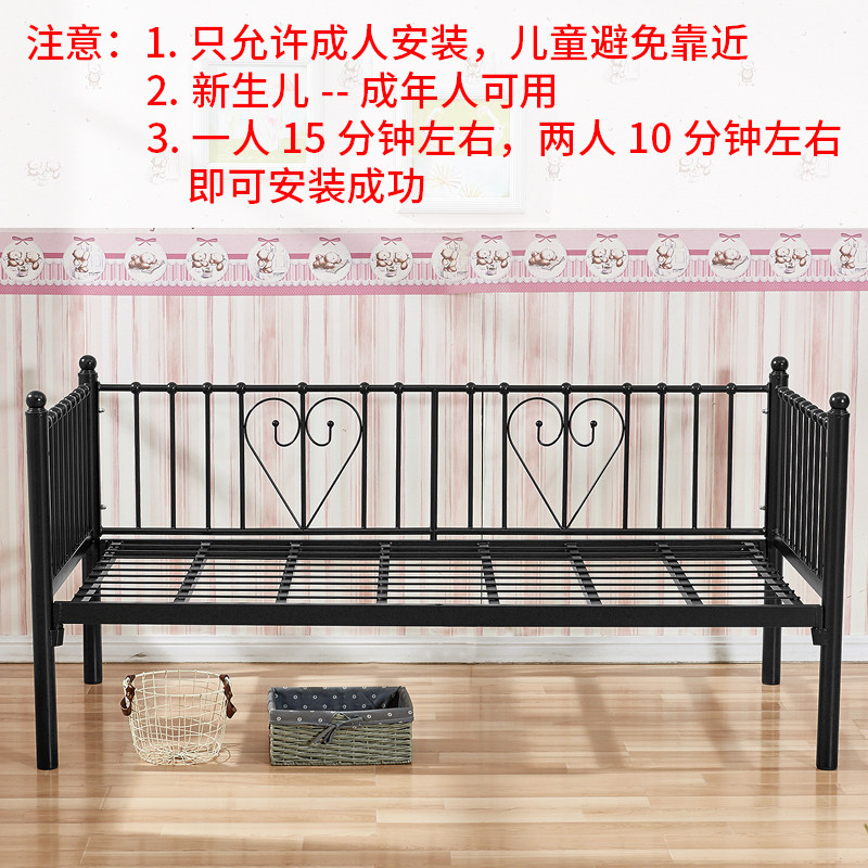 铁艺加宽拼接女孩加高带护栏儿童床 万丰齐儿童床