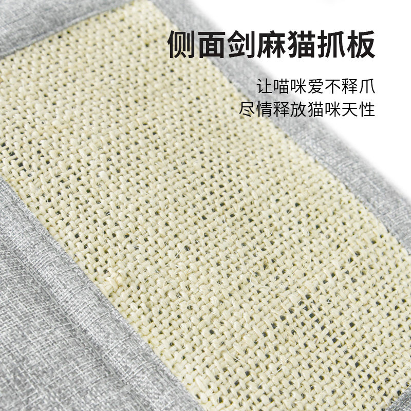 双层立体折叠猫窝冬季保暖猫屋猫抓板封闭式安全感房子可拆洗猫窝,淘宝优惠券,粉丝福利购,淘宝优惠卷