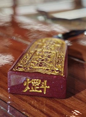 关帝男女朱砂挂坠平安如意生肖