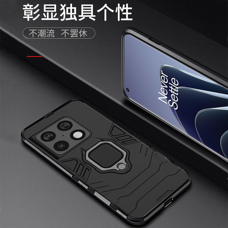 适用ace3竞速版12一加10pro手机壳8/7t/2v/ace3v1+9RT铠甲por高级11新款oneplus系列acepro高端8t十oppo/aec2