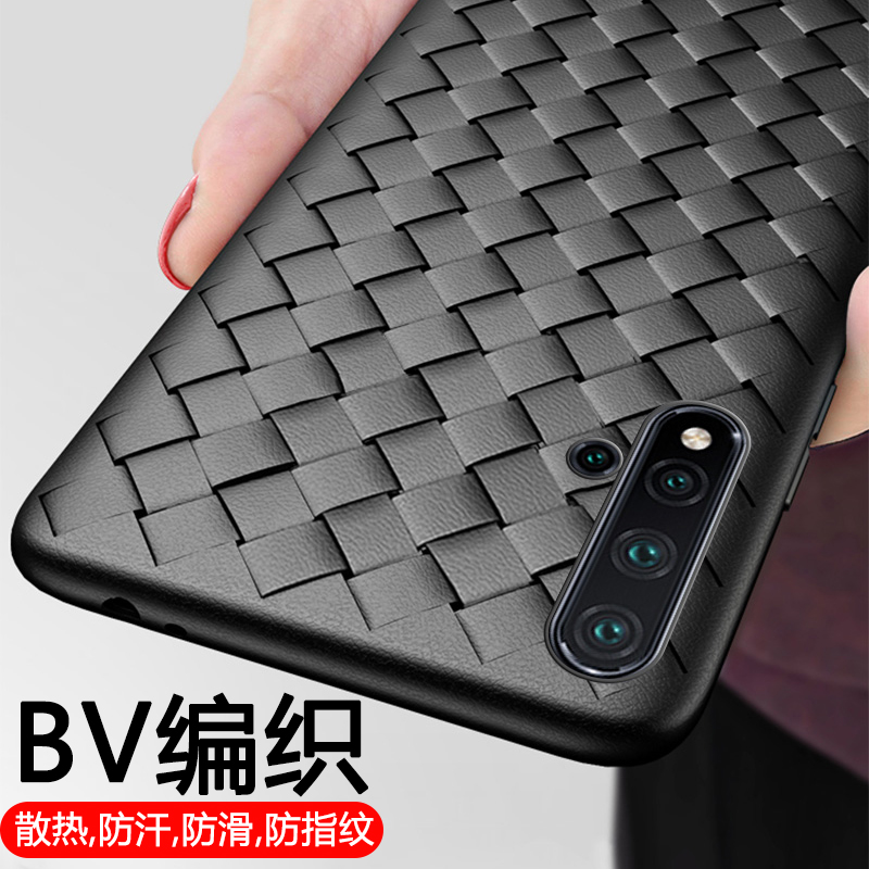 适用华为nova5pro手机壳nove6/nova4e/novo3/5i/3e编织5z套华5ipro硅胶软全包防摔男款nowa4女ro新款por男n5 - 图0