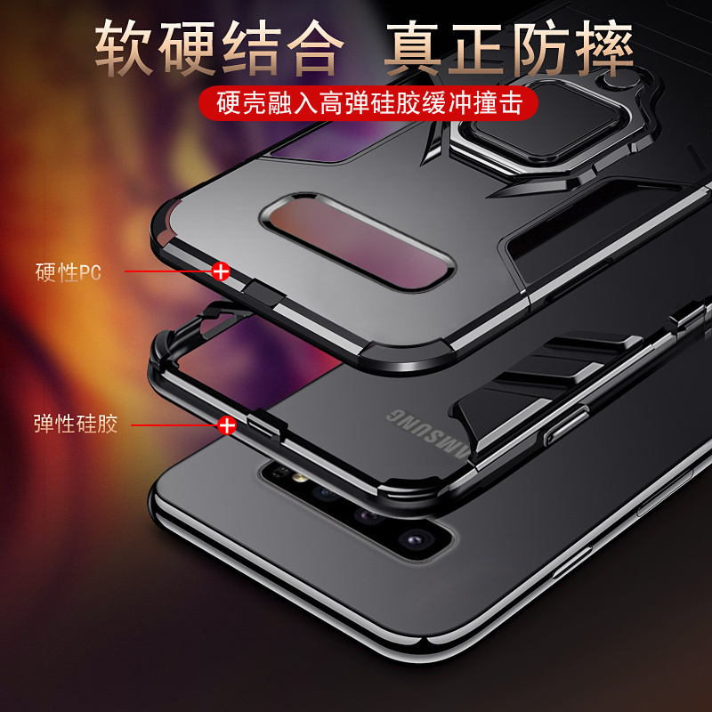 适用三星s10+手机壳A55/note10/s10e/s8套plus十noto9/a54全包a71限量版a53铠甲a52高档zflip4新款c55高级s9 - 图2