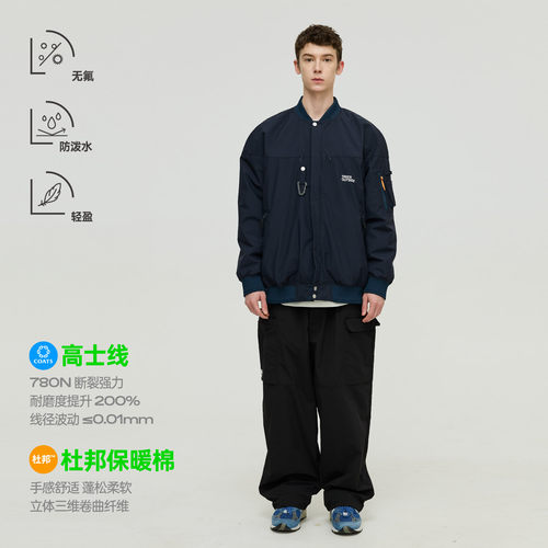 TreesOutside城市户外无氟防泼水MA-1飞行夹克杜邦防水棉棉服外套 - 图1