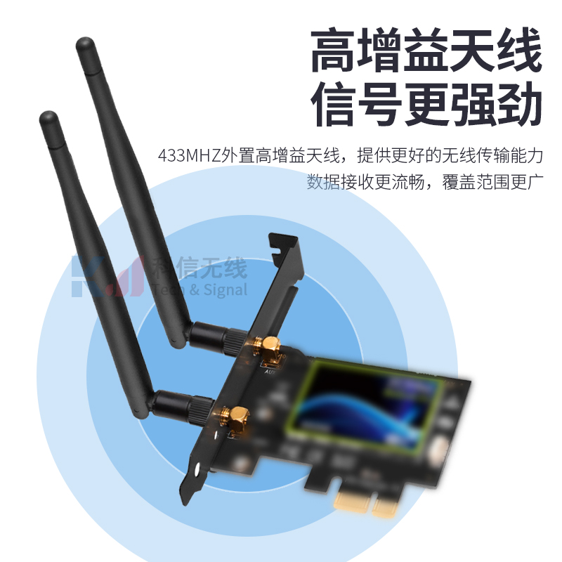 lora全向高增益2.4G GSM 433mhz 4G 5.8G双频WIFI模块胶棒天线 - 图2