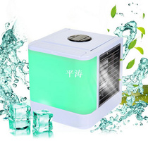 Arctic Air Personal Space Cooler Air Cooler Fan Portabl