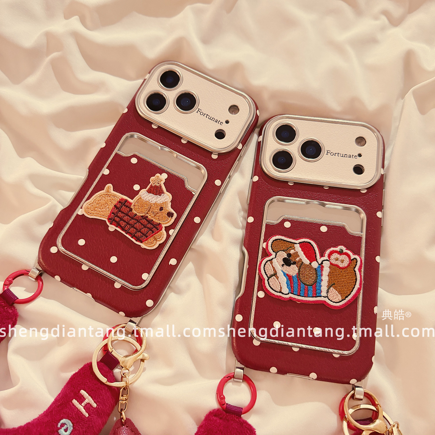 圣诞红色刺绣小狗卡包适用苹果17ProMax手机壳iphone17新款16pro可爱15创意14女款16promax软硅胶保护套链条,淘宝优惠券,粉丝福利购,淘宝优惠卷
