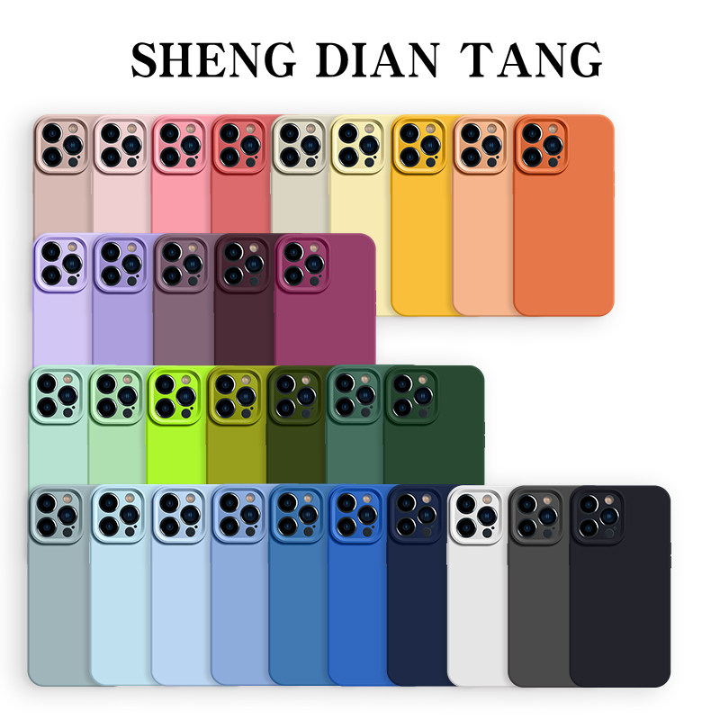 简约纯色液态硅胶适用iphone15ProMax手机壳苹果13新款14创意全包11小众12高级情侣16promax男女款保护套软,淘宝优惠券,粉丝福利购,淘宝优惠卷