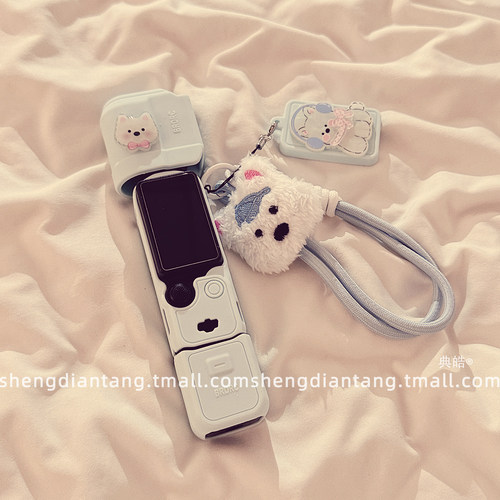 音乐耳机西高地适用大疆pocket3保护壳挂绳可爱机身硅胶套显示屏云台镜头保护盖相机手柄保护套配件2025新款 - 图0