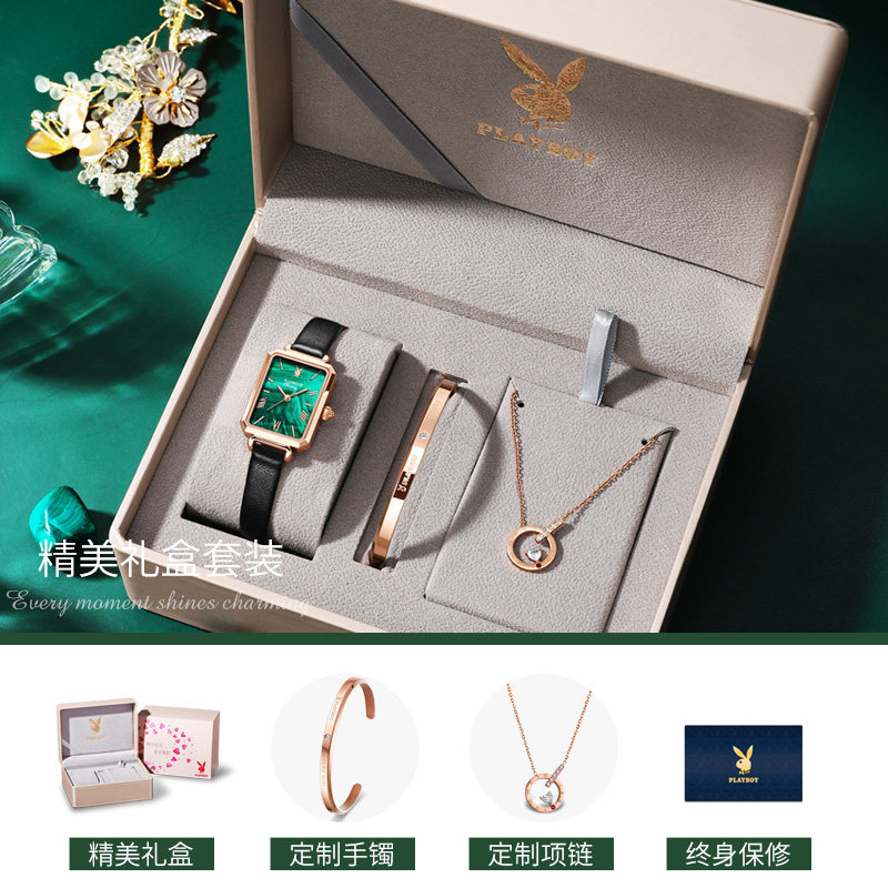 【情人节礼物送女友】正品牌新款手表 酩酊国产腕表