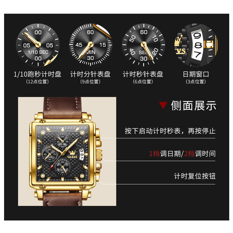 瑞士认证正品牌男士全自动机械表 酩酊国产腕表