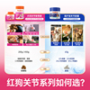 商品图片3