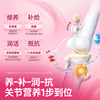 商品图片4