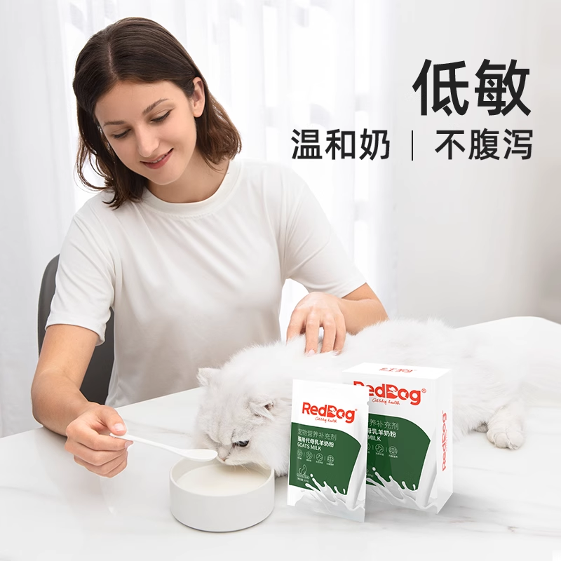 素材图