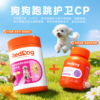 商品图片2