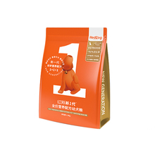 【新品福利】红狗出品幼犬粮500g
