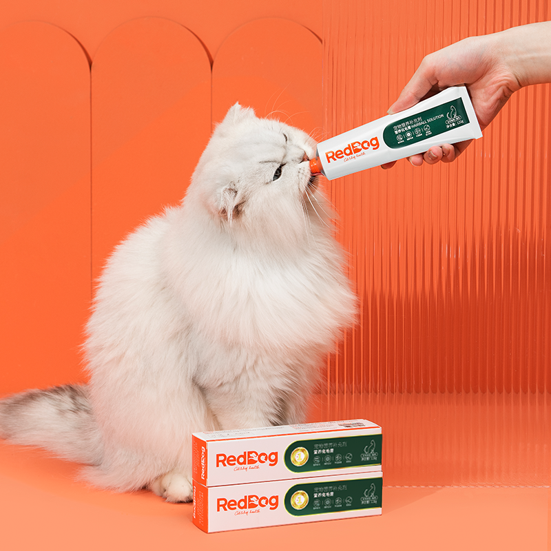 【交个朋友付定金 26日0点付尾款】红狗宠物营养膏化毛膏120g*2支,淘宝优惠券,粉丝福利购,淘宝优惠卷