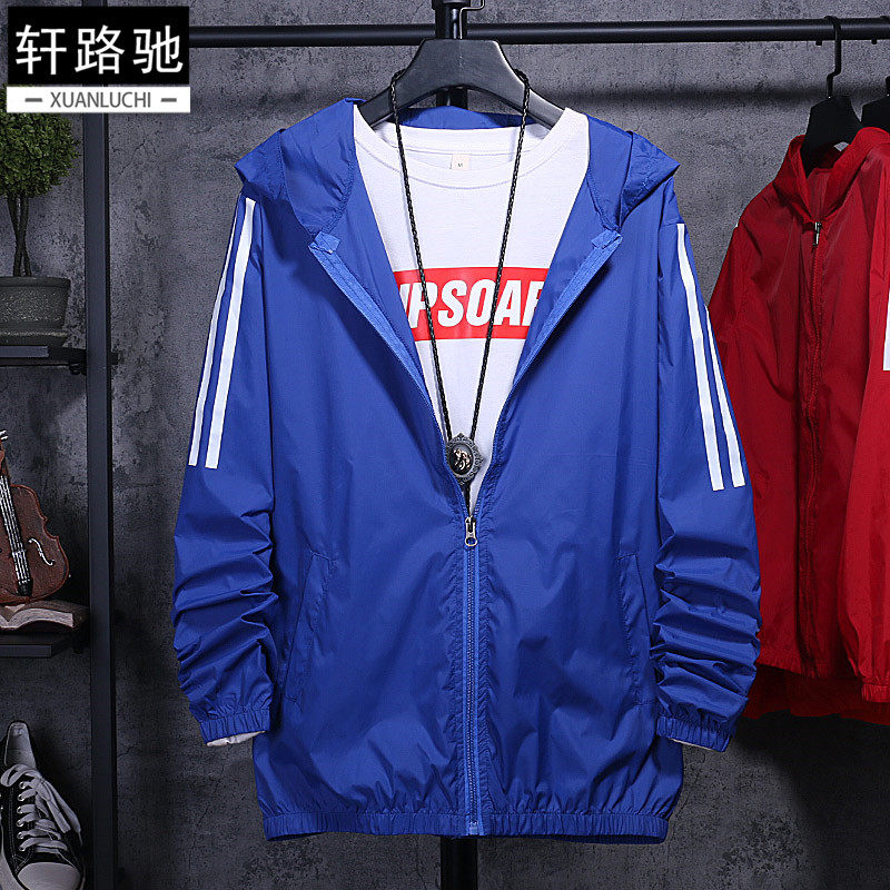 夏季男女皮肤风衣轻薄透气褂防晒衫 轩路驰夹克