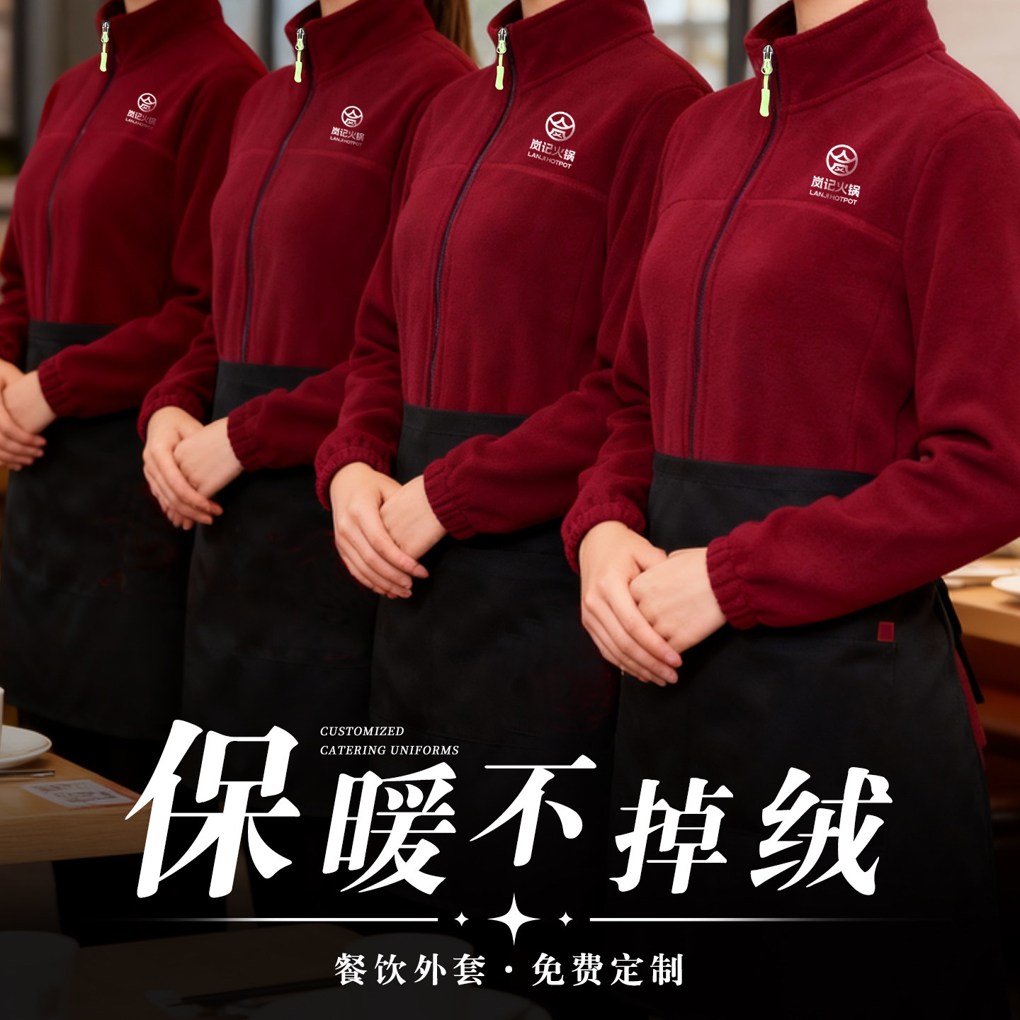 图5
