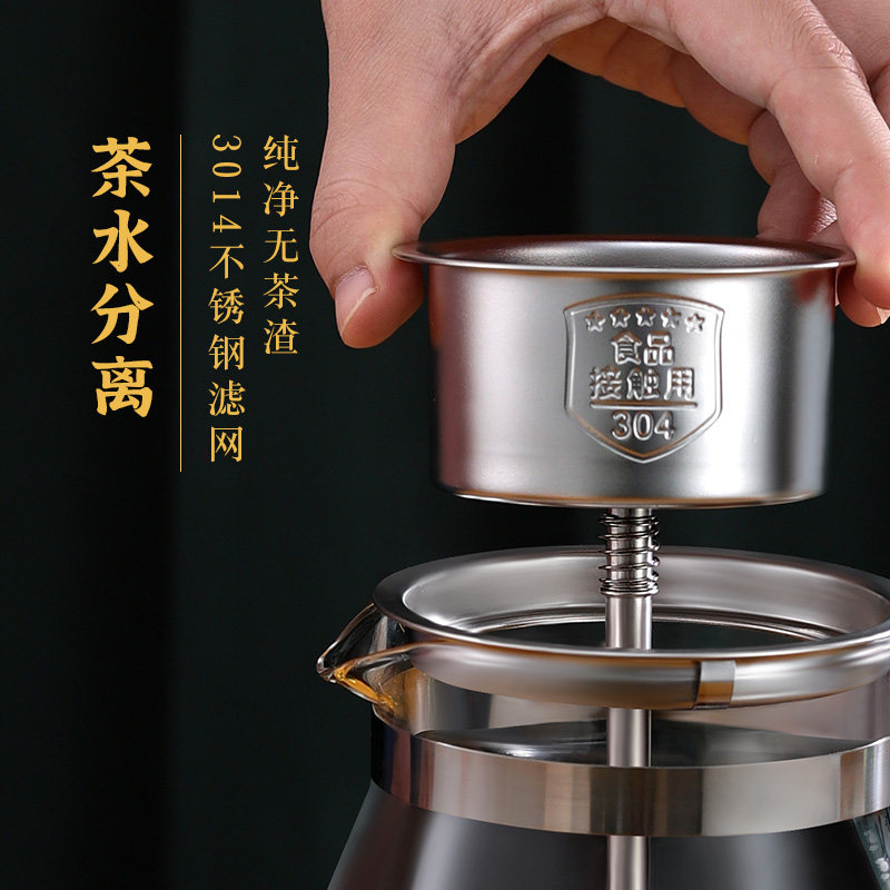 容声黑茶煮茶器蒸汽家用小型花茶壶 容声雅都养生壶/煎药壶