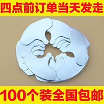 Hawaiian fruit opener Began fruit opener walnut opener walnut opener Songson opener open fruit deity