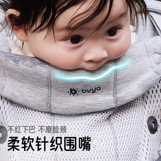 Bvya baby carrier is lightweight and breathable for outdoor use