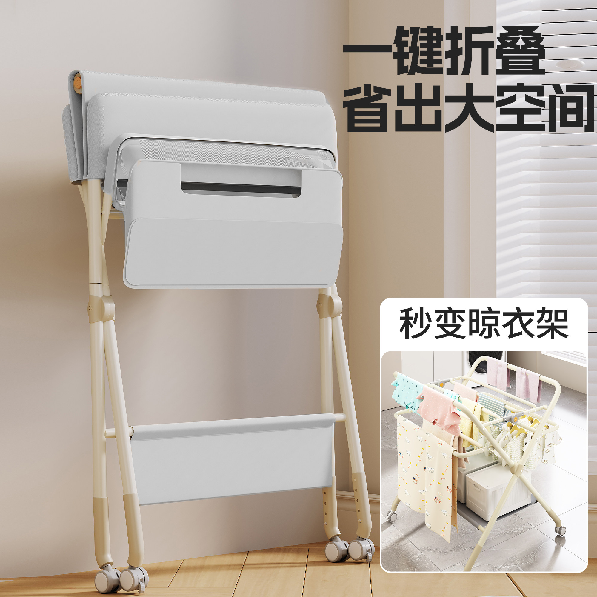 图 3