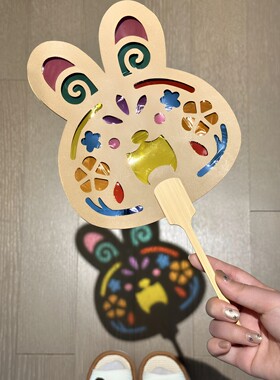 中秋节光影扇子diy材料包