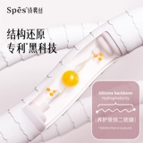 Spes, шампунь на основе аминокислот, скраб для кожи головы, контроль жирного блеска, придает объем