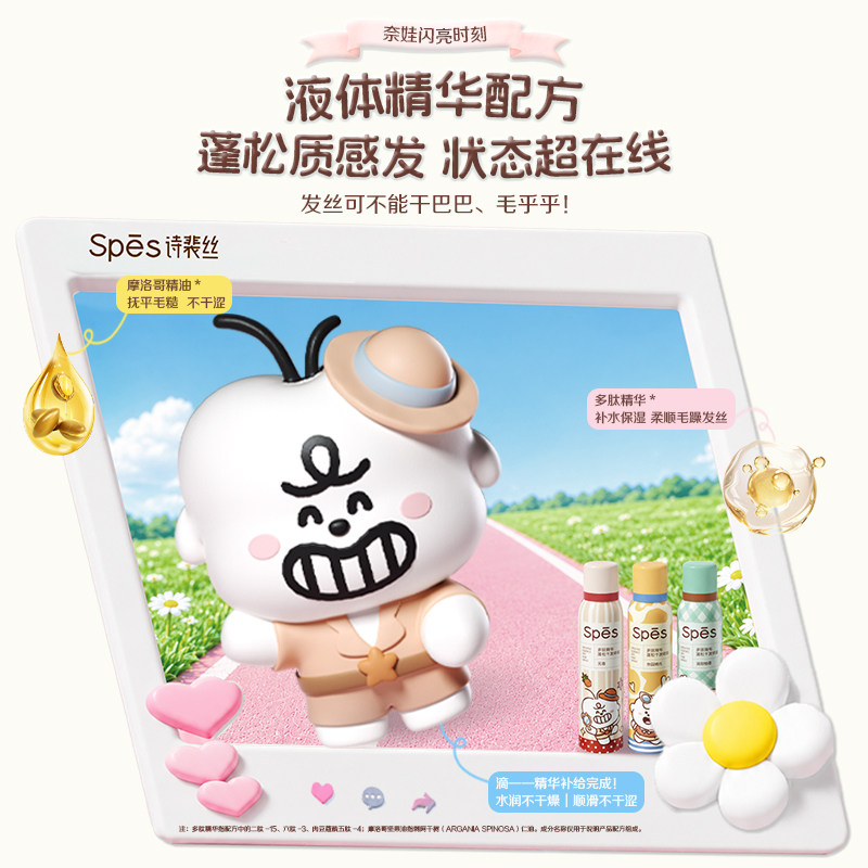 图 3