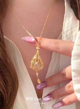 法式镂空星芒网兜吊坠伸缩项链