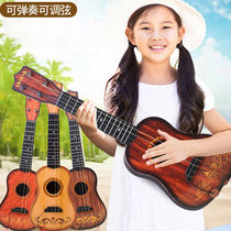 Nordic time (BEIOUSHIGUANG) Childrens guitar toy Yukri can play the simulation instrument