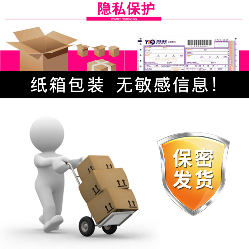 名流避孕套加倍润滑10只装超薄裸入润滑型安全套避育套正品旗舰店-图3