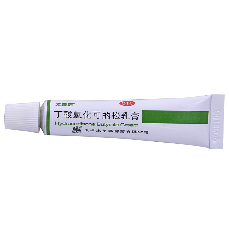 尤乐洁丁酸氢化可的松乳膏 10g*1支/盒湿疹脂溢性皮炎止痒软膏YP-图1