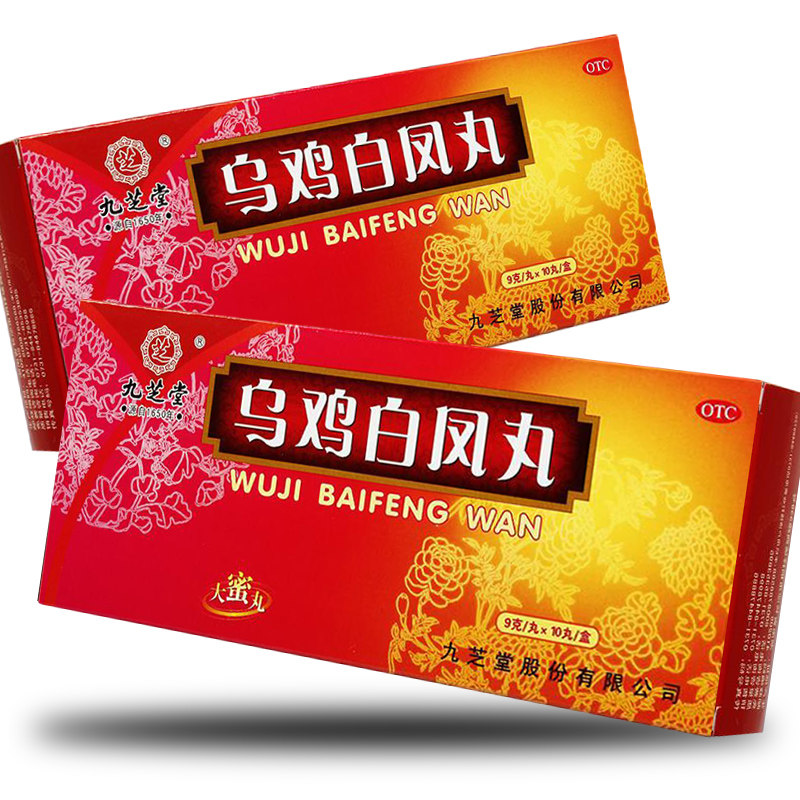 图 5