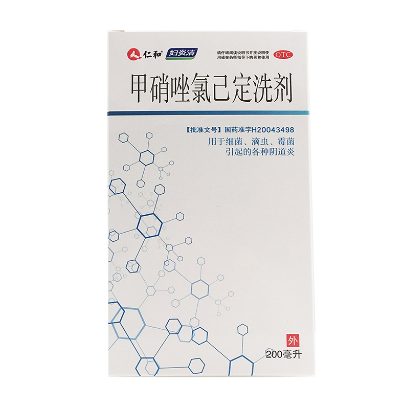 妇炎洁甲硝唑氯己定洗剂200ml细菌阴道炎 滴虫阴道炎霉菌阴道炎YP - 图0