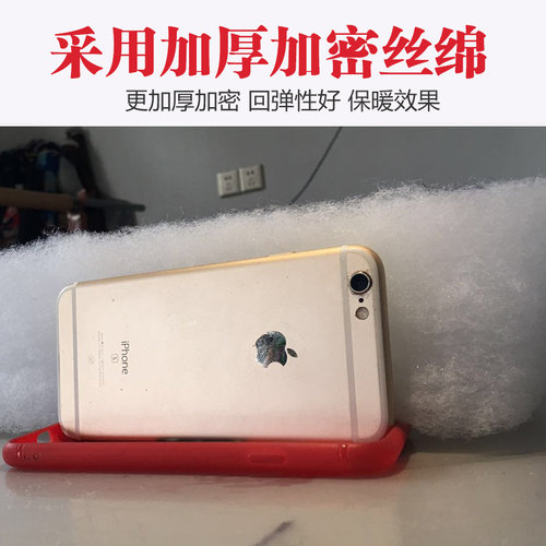 金鹏电动车挡风被冬季宗申电瓶三轮车防风罩加大加厚加绒防水护膝 - 图3