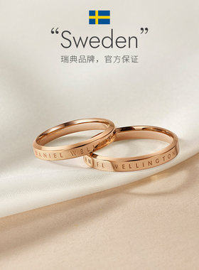 DW经典戒指情侣同款玫瑰金色对戒