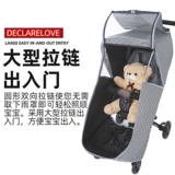 Коляска, дождевик, зимний удерживающий тепло ветрозащитный чехол, универсальная ветрозащитная тележка для выхода на улицу