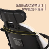 Подушка для выхода на улицу, универсальная удерживающая тепло тележка, 8v