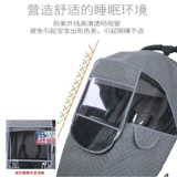 Коляска, дождевик, зимний удерживающий тепло ветрозащитный чехол, универсальная ветрозащитная тележка для выхода на улицу