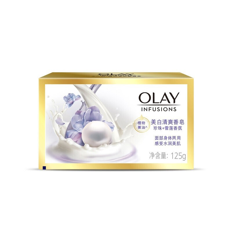 雄天伟宇居家日用专营店olay玉兰油乳液滋养沐浴香皂125G洗脸洗手沐浴肥皂2