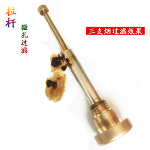 Сигаретный сигаретный сигаретный сигаретный фильтр як