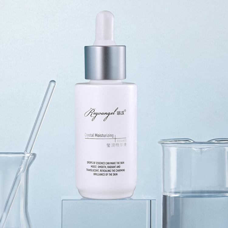 瑞漾莹润光感肌小白瓶 烟酰胺+抗坏血酸 vc+光甘草定 精华液30ml