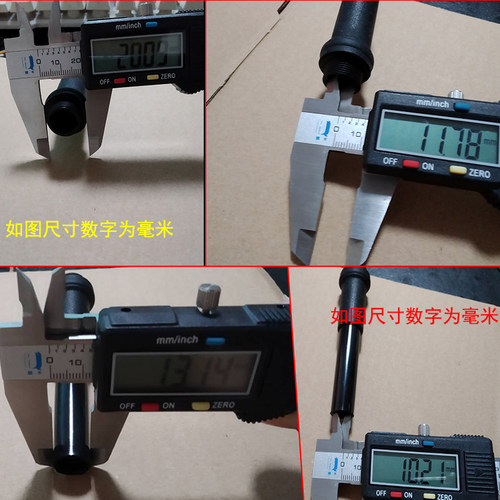 936焊台烙铁手柄外壳 手柄套筒三件套 烙铁配件 936套筒 - 图2