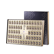 【瓷雅】多肽祛痘冻干粉60瓶紧致抗皱抗衰