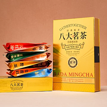 【八大茗茶】乌龙红茶普洱组合款2盒[100元优惠券]-寻折猪
