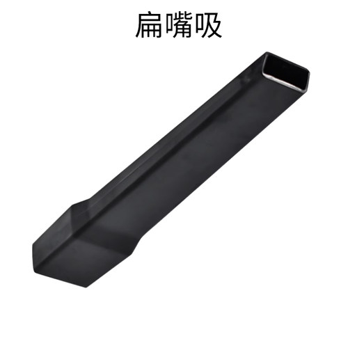 适用美的手持推杆式吸尘器U1 M1-Y M1-C地刷刷头海帕滤网尘杯手柄 - 图0