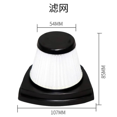 适用美的手持推杆式吸尘器U1 M1-Y M1-C地刷刷头海帕滤网尘杯手柄 - 图3