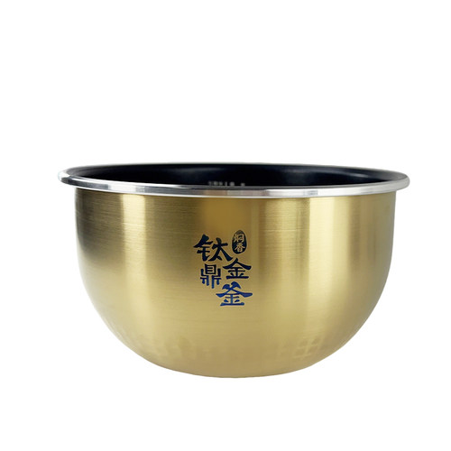适用美的电饭煲锅内胆MB-FZ4085/FZ4087B通用不粘4升钛金鼎釜配件 - 图3